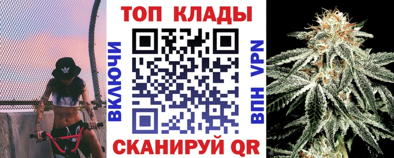 Где найти наркотики Гусиноозёрск Альфа ПВП  Галлюциногенные грибы  ЭКСТАЗИ  ГАШИШ  КОКАИН  Меф 