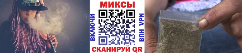Бутират BDO 33%  Гусиноозёрск 