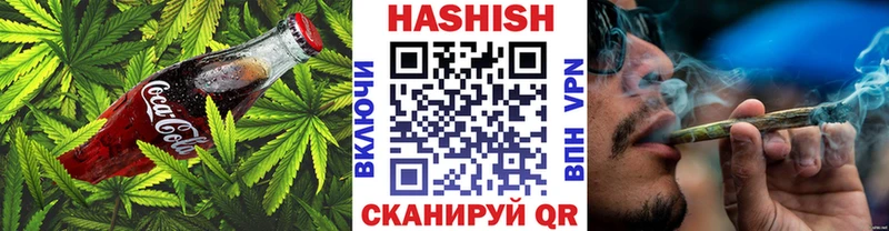 Canna-Cookies марихуана  hydra   Гусиноозёрск  где найти наркотики 