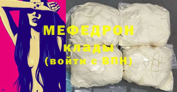 дурь Ладушкин