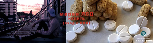 MDMA Premium VHQ Лихославль