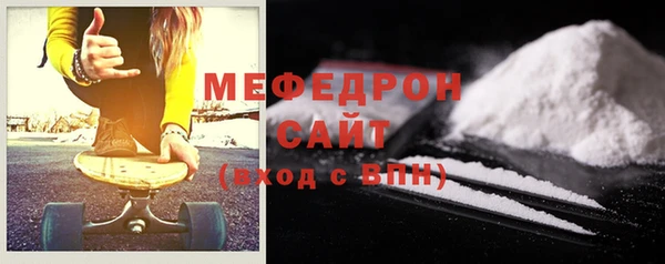 Альфа ПВП Горняк