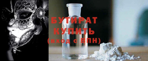 меф VHQ Костерёво