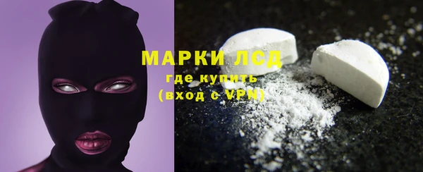 Альфа ПВП Горняк