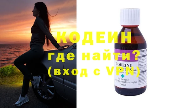 каннабис Магадан