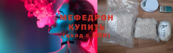Альфа ПВП Горняк