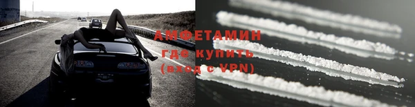 герыч Лабытнанги