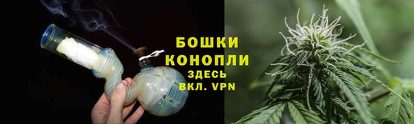 меф Горно-Алтайск