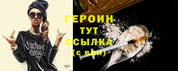 Альфа ПВП Горняк