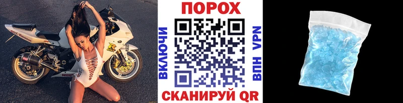 купить  сайты  Гусиноозёрск  Метамфетамин Декстрометамфетамин 99.9% 
